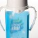A bottle of feeding "Dairy cocktail", classic throat, 250 ml., 0 months, cylinder, with handles
