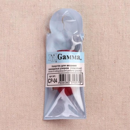 Knitting pellets, d = 15 mm, raspberry color-1