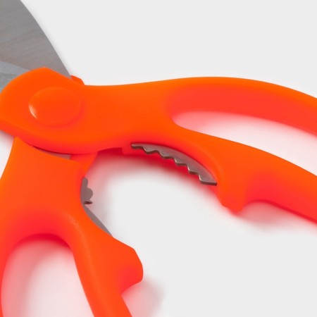 Scissors kitchen shares "Lovkach", 19 cm, orange color-3