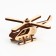 Wooden designer. Cross model "Helicopter" 14 parts