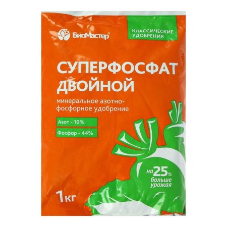 Mineral fertilizer "Biomaster", "superphosphate" double, 1 kg