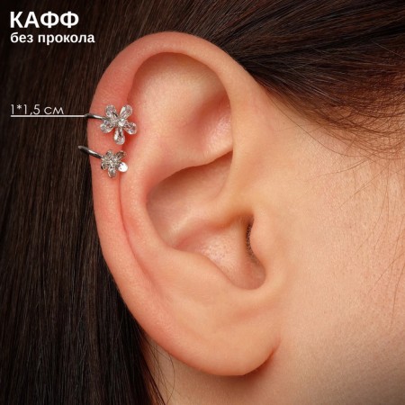 Earring "Kaff" Two flowers, white color in silver