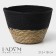 Basket for storage ladled handmade LadOOM "RIKA", wicker, 21 × 21 × 15 cm, black color