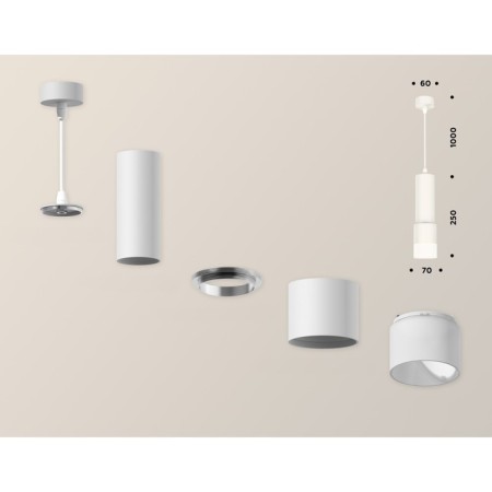 Ambrella Light, Techno, XP7401020, Gu5.3, Color of White Sand Oblast.-2