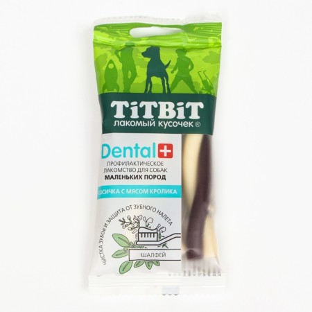 Dental+ pigtail pitch for dog dogs for small breeds, rabbit, 42 g-1