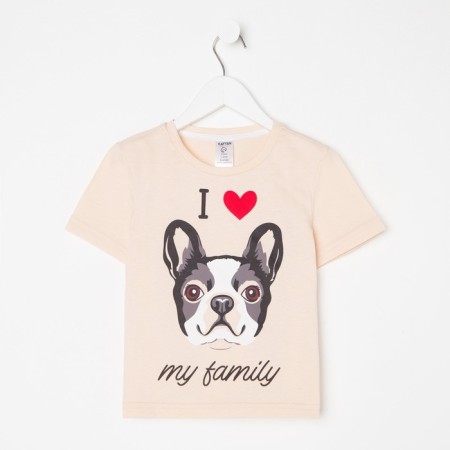 T-shirt Children's KAFTAN "DOG" R.30 (98-104), beige-6
