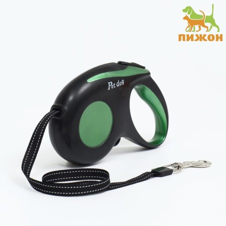 Roulette "Minimum", 3 m, black-green