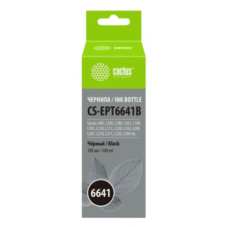 Cactus CS-Ed6641b T6641 ink for Epson L100/L110/L120/L132/L200/L210, 100ml, black
