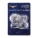 Hageline lamp Cartage T10 W5W, 5 W, 12 V, set 10 pcs