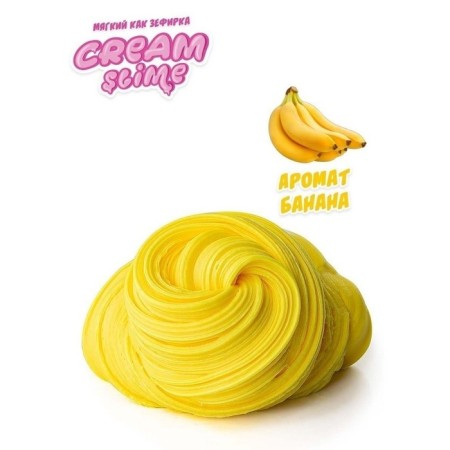 Игрушка ТМ «Slime»Cream-Slime с ароматом банана, 250 г-2