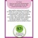 Soul milk Cottage Moisturizing Shower Milk “Sephir”, moisturizing, 250 ml
