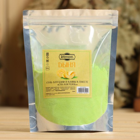 Salt - scrub for a bath and a bath in the package "SPA -COCTEL" Melon 150 grams "Dobroparov"-2