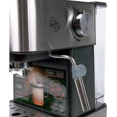 Coffee machine Endever Costa-1043, drip, 800 watts, 0.42 l, dark gray-7