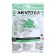 AKVater bath siphon, 1 1/2 "x 40 mm, without corrugation