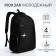 Young backpack from textiles with a zipper, 4 pockets, black/white color