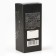 Balm "strong spirit", 100 ml