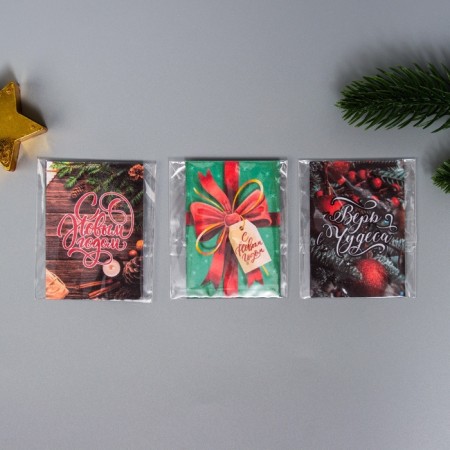 A set of postcards with the seeds "grow itself" "Happy New Year" 5*7cm 3 pcs-5