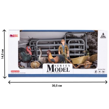 Set of figures "on the farm", 8 items-1
