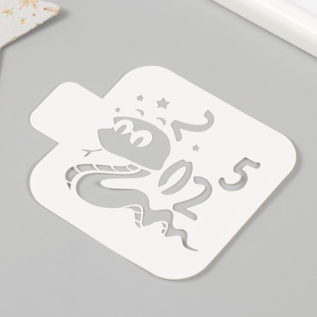 Plastic stencil "Cobra 2025", size 9x9 cm-1