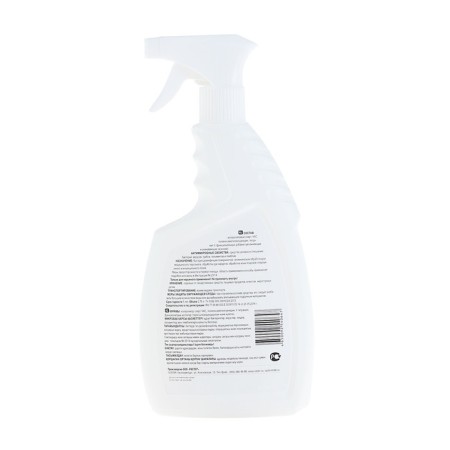Antiseptic Skin Edel with a trigger, from viruses, 750 ml-1