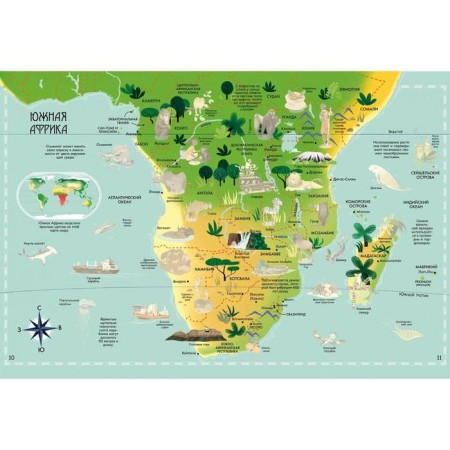 350 reusable stickers "My first atlas of the world"-2