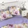 Bed linen 2 joint venture, size 215x240 cm, 175x215 cm, 70x70 cm - 2 pcs