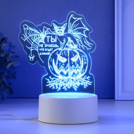 Lamp "Pumpkin" Led RGB from the Risalux network-3