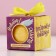 Bombing for the bath "New Year's Lucks", 130 g, aroma of magic, pure happiness