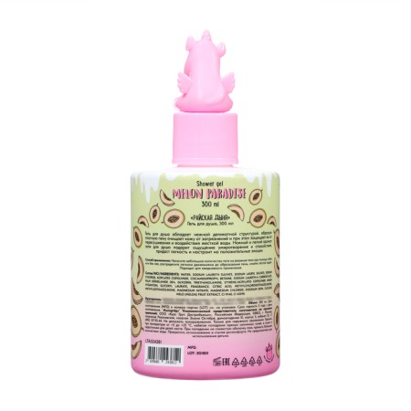 Shower gel Unicorns Approve Paradise melon, 300 ml-1
