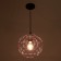 Lamp Bayerlux 1671/1 E27 40W Copper 28x28x30-130 cm