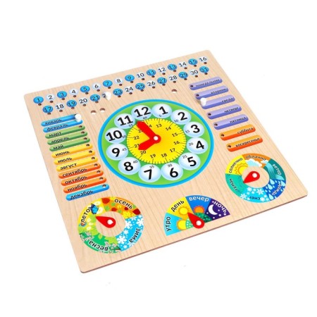Training board "Calendar with clock"-1