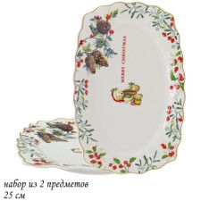 Set of oval dishes of Lenardi 