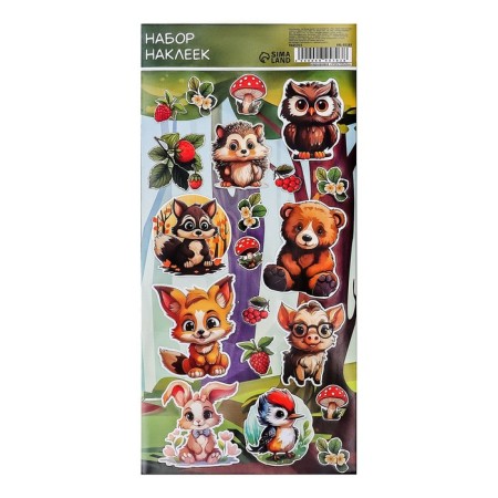 Baby paper stickers "Forest" 10 x 22 cm
