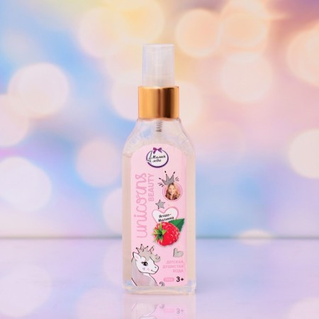 Children's fragrant water "Berry-Malinka", 75 ml-1