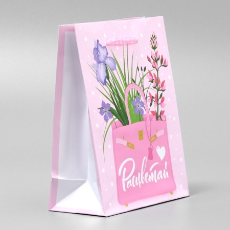 Gift package laminated, packaging, “Blave”, S 12 x 15 x 5.5 cm-3