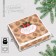Gift box "Happy New Year", craft, 20 x 18 x 5 cm, without tape, new year