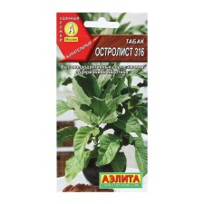 Semen tobacco 