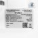Wireless electric executive module MW-1 Stout STE-0101-100001