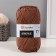 Yarn "Jeans Plus" 55% cotton, 45% acrylic 160m/100g (40 dark beige)