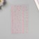 Stick Street Street Star Road Pink 22.5x11.5 cm