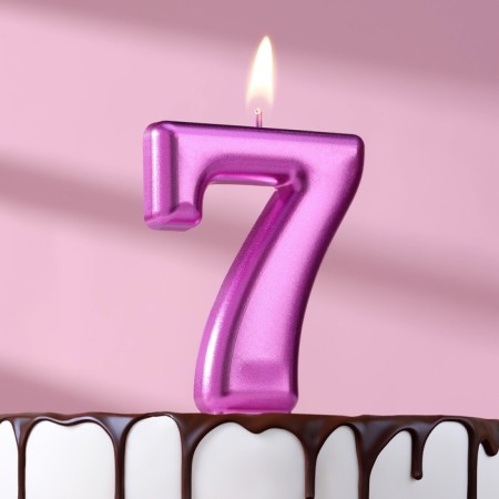 Candle for the Cake "European Giant", a number 7, 7 cm, purple metallic