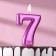 Candle for the Cake "European Giant", a number 7, 7 cm, purple metallic