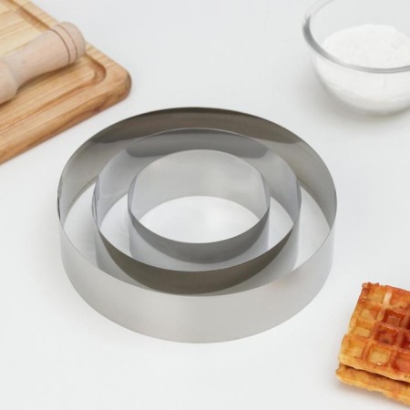 A set of baking forms "Circle", 3 pcs, d = 10, 15, 20 cm, height 4.5 cm, chrome color-1