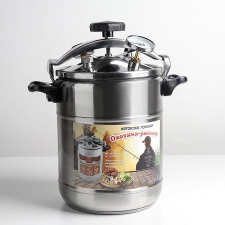 Autoclave-sterilizer "Hunter-Rybolov", 14 liters, stainless steel-7