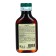 Burdock oil Mirrolla with chamomile pharmacy, 100 ml