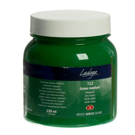 Acrylic artistic paint in a bank 220 ml, ZHK "Ladoga", green average, 2223722-2