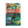 Fertilizer Mineral water -soluble "FASCO", "Rodnichok", for cucumbers, 50 g
