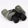 Binoculars Hunter, ZUM8-16 adjustable, lens 40mm
