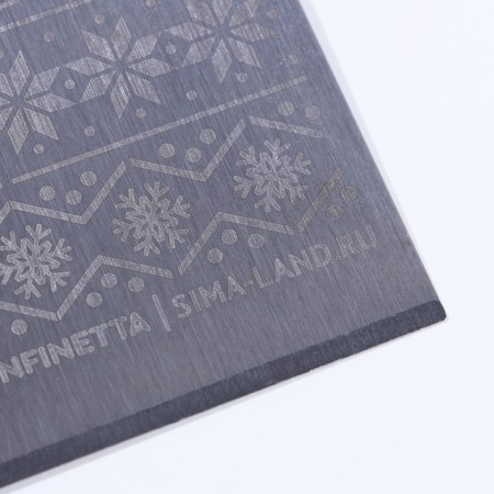 Spatula New Year “Happiness, Cozy and Heat”, Metal, 16 x 12 cm-4