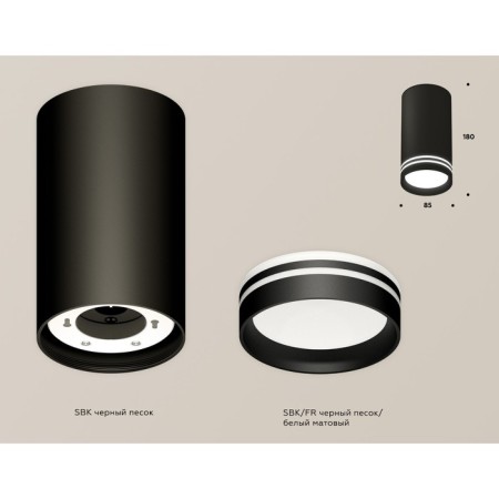 Ambrella Light Acrylic lamp, XS8162007, GX53 LED 12 W, color black sand, white matte-1